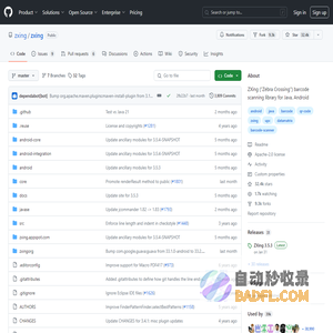 GitHub - zxing/zxing: ZXing (Zebra Crossing) barcode scanning library for Java, Android