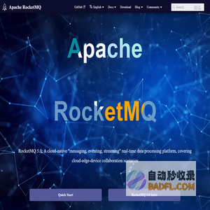 RocketMQ · 官方网站 | RocketMQ
