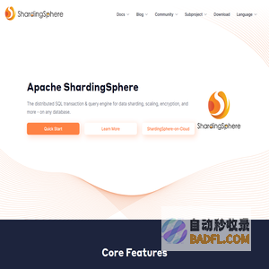 Apache ShardingSphere