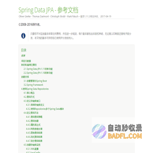 Spring Data JPA 中文文档 参考手册 中文版