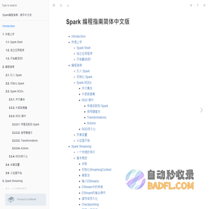 Introduction | Spark编程指南 - 简体中文版
