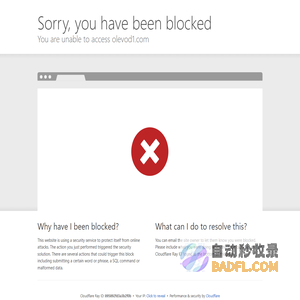 欧乐影院