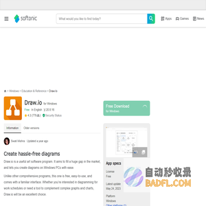 Draw.io -  Download