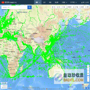 船讯网--全球船舶位置动态跟踪、船位查询、卫星AIS数据、历史AIS数据、历史挂靠、船舶可视化监控、最新船舶位置、航线管理、航线查询、全球铁矿、LNG、LPG、干散货船、大宗商品分析、水域交通分析、船舶跟踪、船舶轨迹、历史轨迹、船舶轨迹动画、船舶监控、航线规划、船舶可视化建设、航运大数据应用、AIS监控、港口监管、港口监控、船舶信息、船舶档案资料、水域监控、船舶电子围栏监控、水域电子围栏、船舶代理、航运物流跟踪、AIS船位、货物跟踪、租船、OP、航运大数据