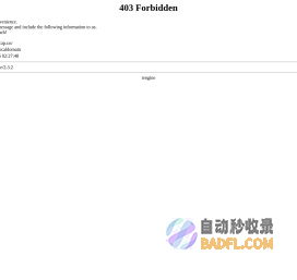 汕头招聘网_汕头人才网_求职找工作认准百城招聘【马头商标】