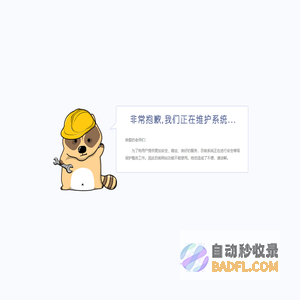 人教数字出版有限公司