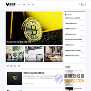 垒阅网 - 为创业者提供内驱力
