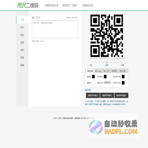 开云(中国)Kaiyun·官方网站 - 登录入口