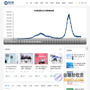 泡泡网_PCPOP.com - 新科技•购鲜活