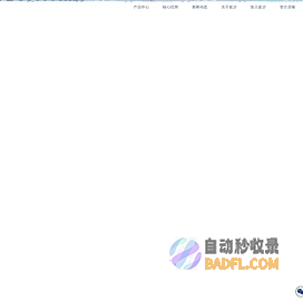 蓝沙生物-上海蓝沙生物科技有限公司-蓝沙亲子鉴定 | 蓝沙生物