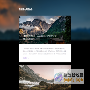 KM游戏资讯网 - 优质的玩家资讯站