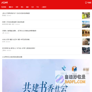 ????娄獭陇??-?o??????????娄獭陇?????-?o????