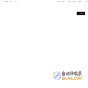 Hao4K - 家庭影院、HiFi音乐、服务千万影音发烧友!