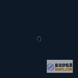 合伙创业来爱合伙，为创业者找到未来合伙人