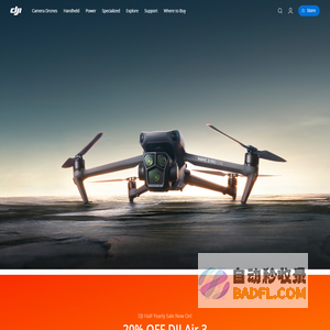 DJI – 官方網站