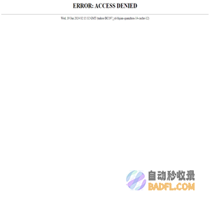 括彩云智能CDN-企业级智能CDN服务商,专业的国内外内容分发加速服务平台