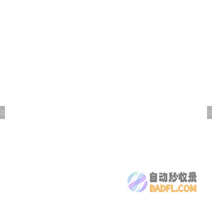 泰和泰律师事务所