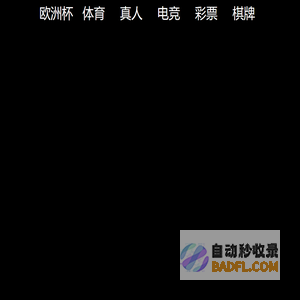 私人飞机下载网-游戏软件下载与游戏软件文章分享