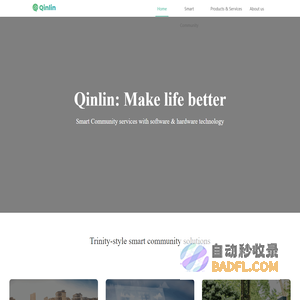 Qinlin | Make life better