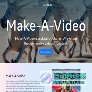 Make-A-Video