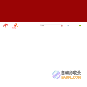 本溪门户网