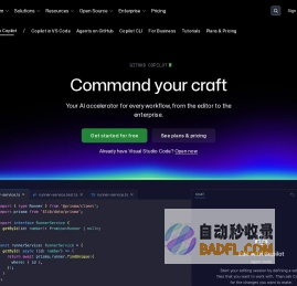 GitHub Copilot · Your AI pair programmer · GitHub