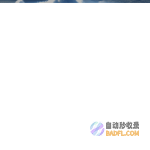 艾媒咨询集团官网-用数据说话！