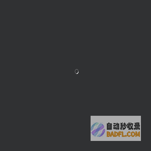 华兴|企业e家－企业网上银行