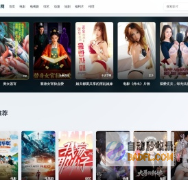 北京装修网_北京装修设计_北京装修公司排名-家居在线
