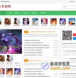 友友五星吉他网_吉他弹唱交流,吉他入门学习,吉他谱下载,吉他教学视频