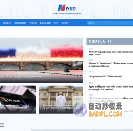 National Business Daily
 - 每日经济新闻社英文网