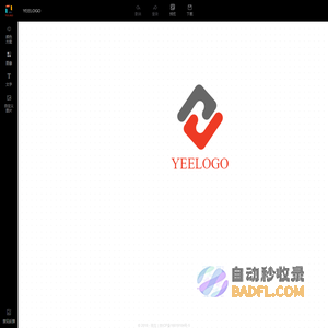 YEELOGO_logo在线制作
