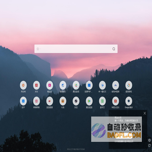 简法主页