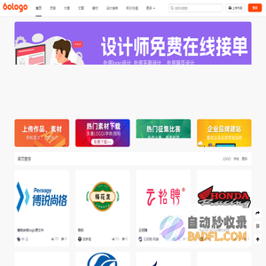 60LOGO-logo图片大全-品牌标志-logo下载-标志设计