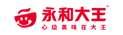 永和大王：源自台湾的中式快餐知名品牌